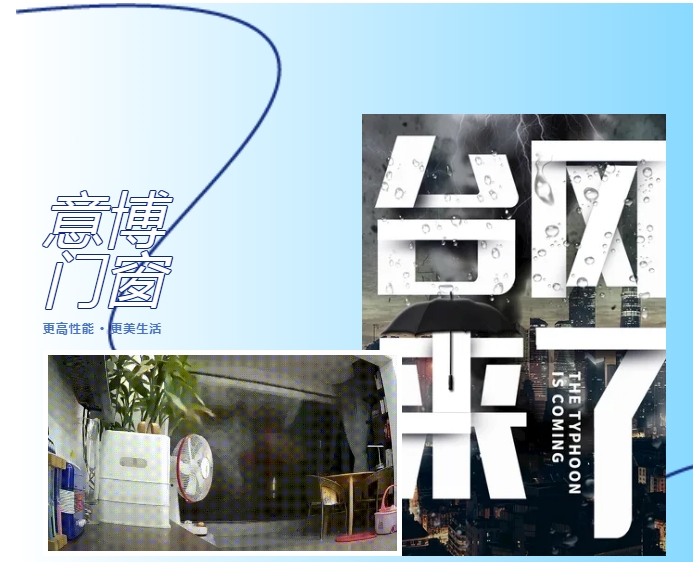 1718086426242877.jpg 微信截圖_20240611140809.jpg