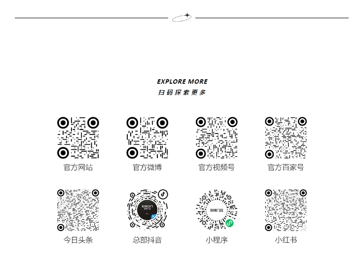 1718186113308700.jpg 微信截圖_20240612175454.jpg