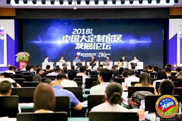 1719015490907275.jpg 熱烈祝賀意博門窗榮膺‘投資潛力品牌’ (2).jpg