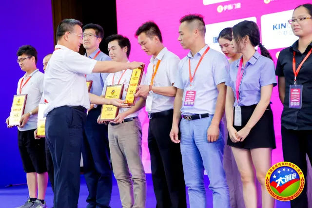 1719015528440414.jpg 熱烈祝賀意博門窗榮膺‘投資潛力品牌’ (4).jpg