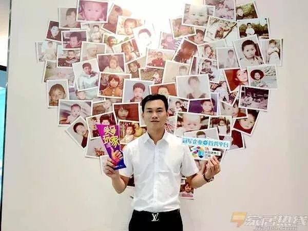 1719016470660467.jpg 意博攜“為愛筑家”,為愛參展建博會 (5).jpg