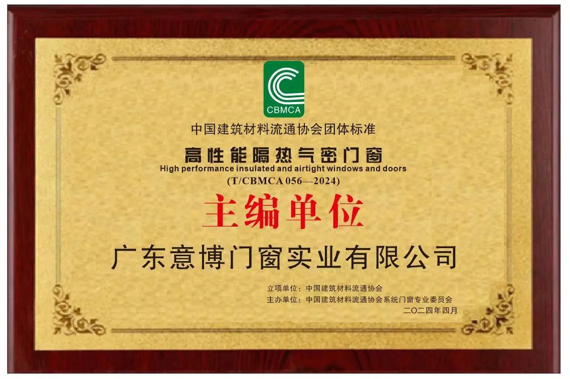 1719022405537879.jpg 0 (3).jpg