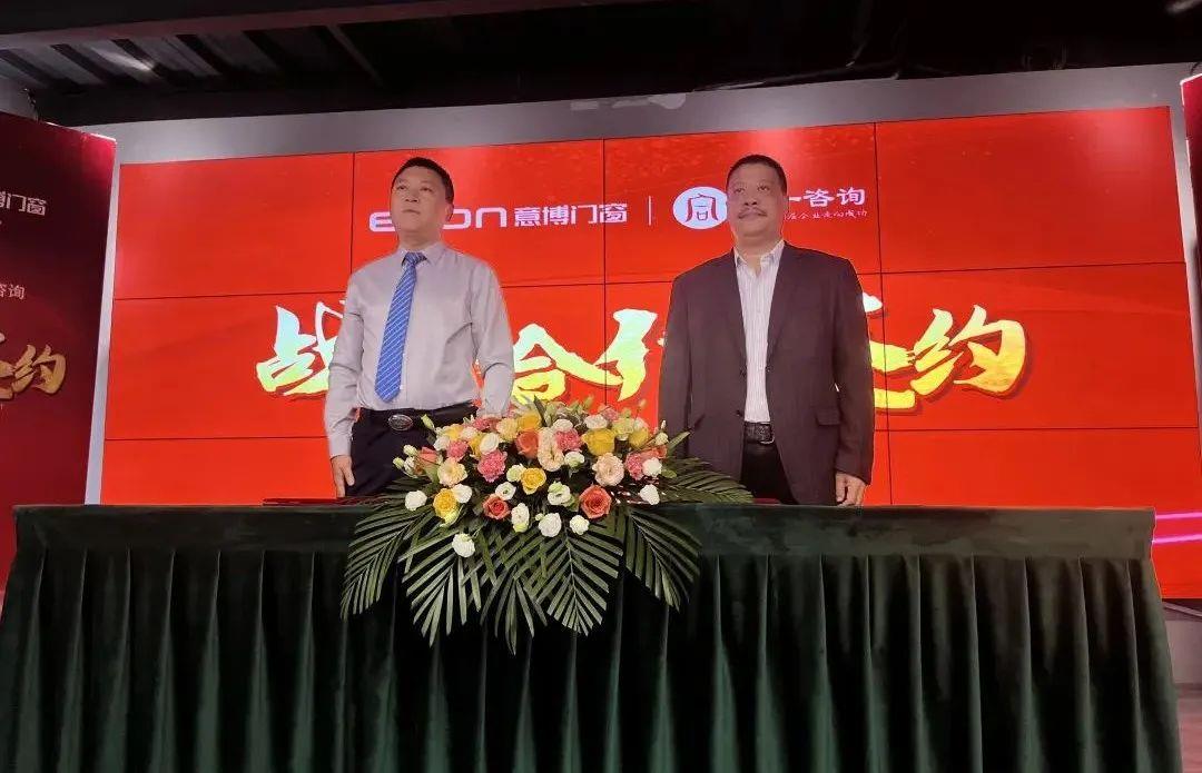 1719130678908800.jpg DM_20240623161236_008.jpg