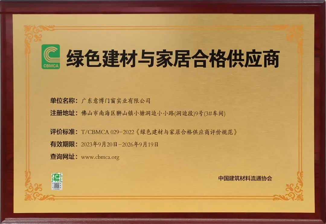 1719132799501629.jpg DM_20240623164825_003.jpg