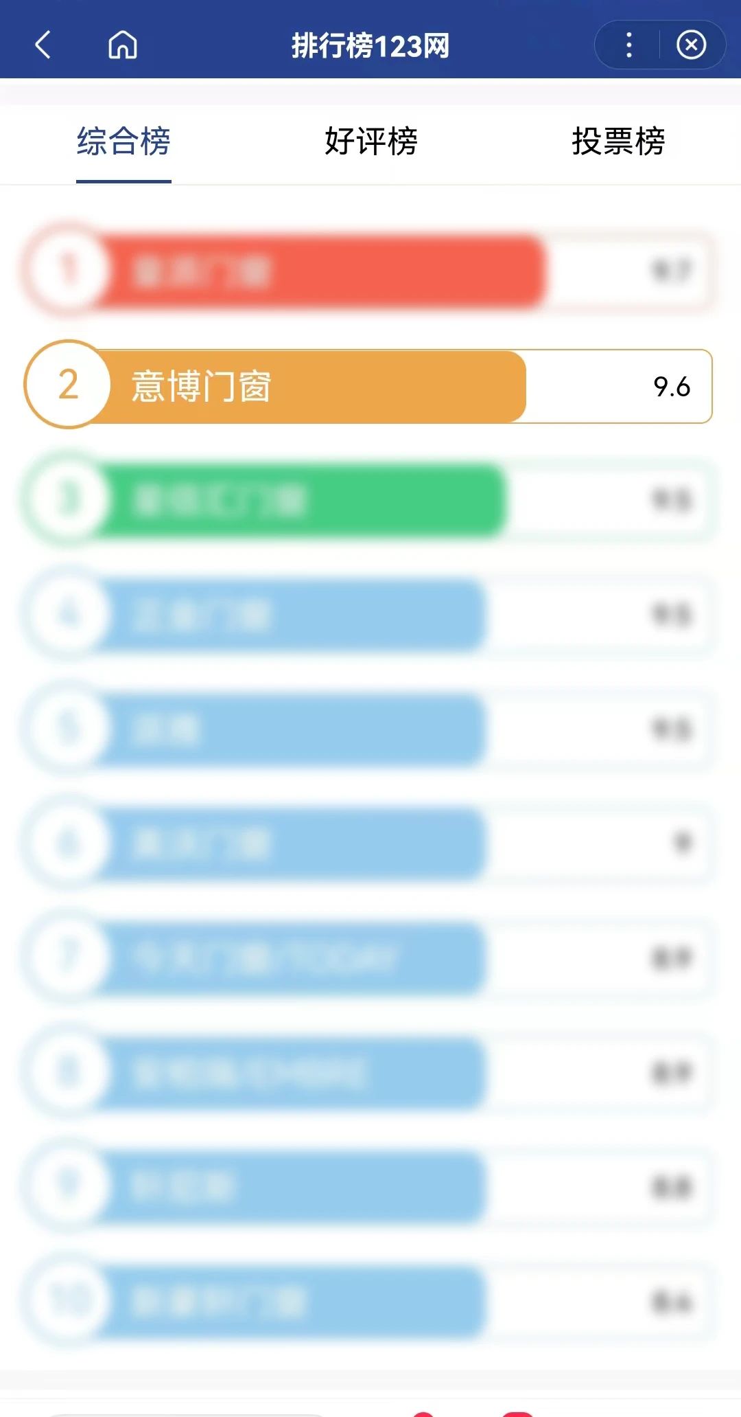 1720147233223783.jpg 0 (2).jpg