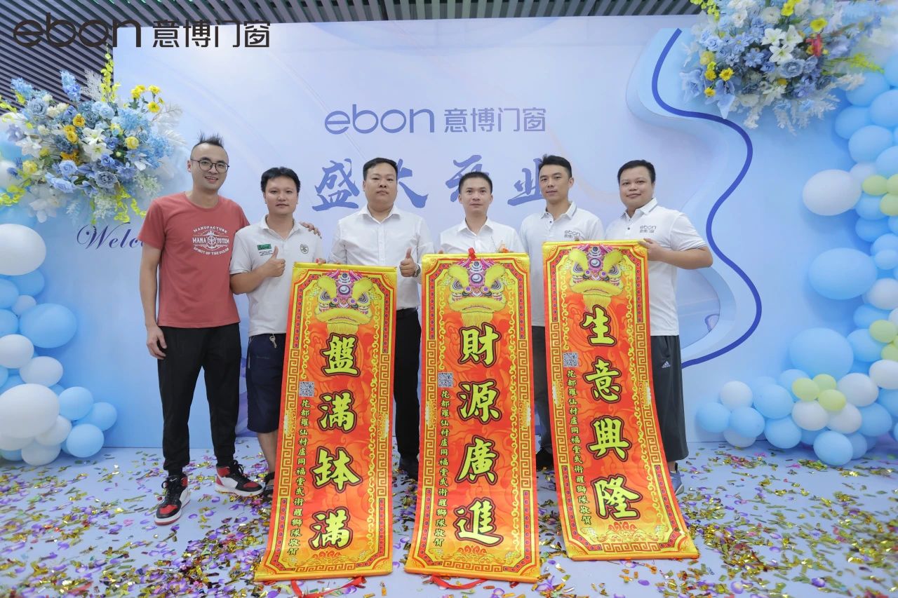 1720150969298813.jpg 0 (7).jpg