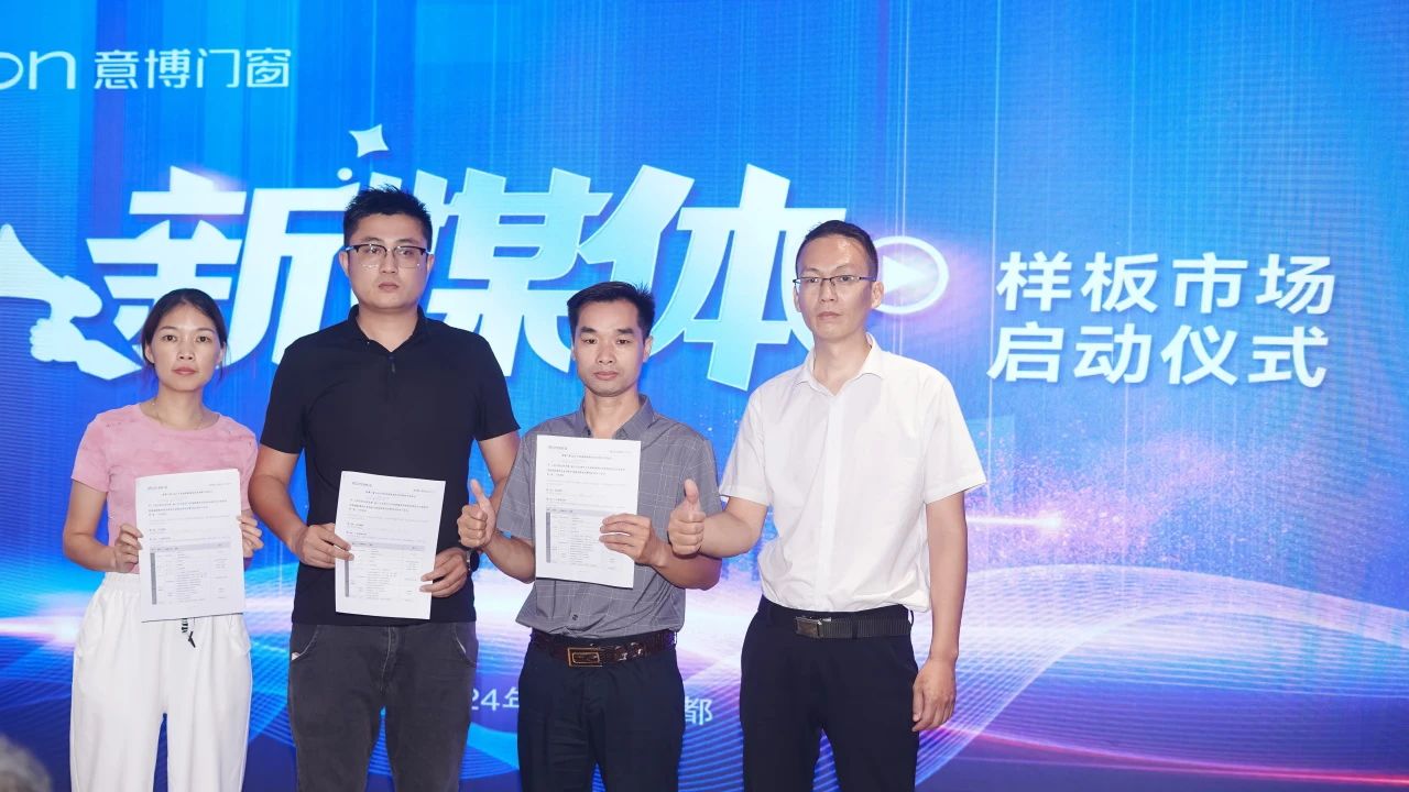 1720772965102196.jpg 0 (14).jpg