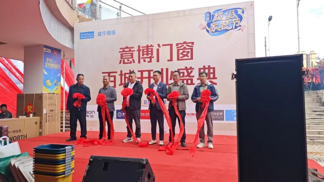 1732069621923238.jpg 6402.jpg