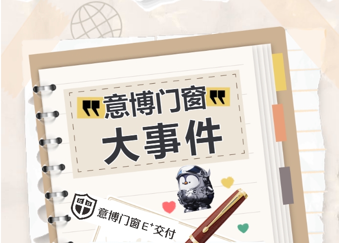 1735277677109310.png fmian1.png