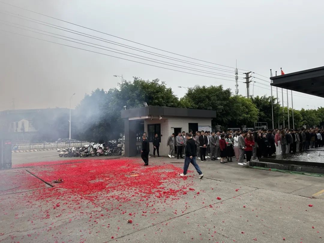 1739606739577726.jpg 1.jpg