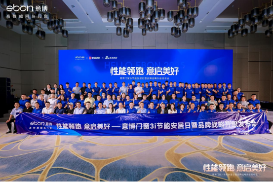 1749258258227524.png 2.png