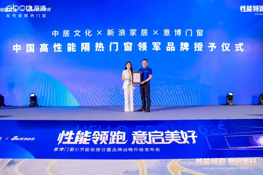 1749776244199724.jpg 7.jpg