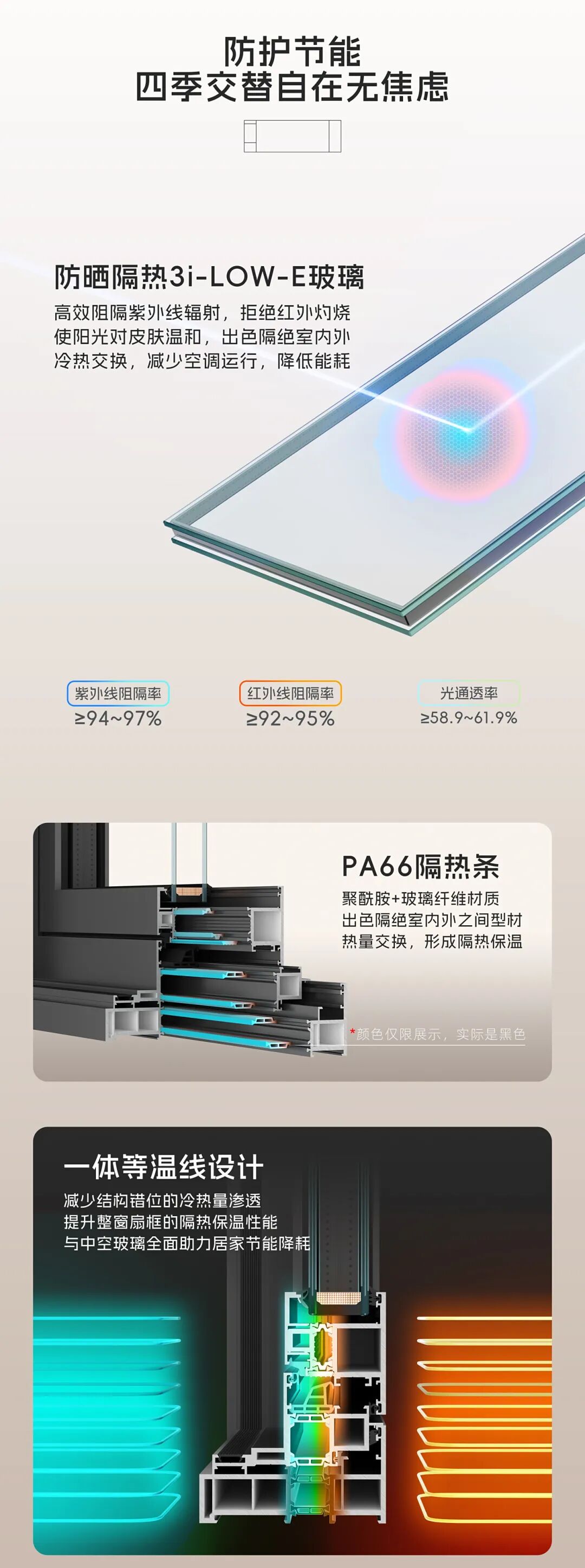 1757897500166797.jpg 3.jpg