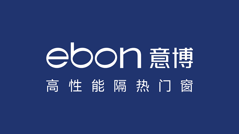 1759203940529862.jpg 意博門(mén)窗.jpg