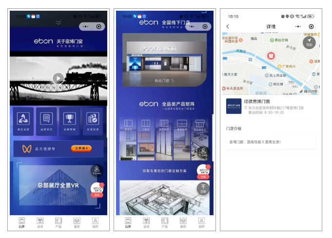 1763083788495205.png 4.png