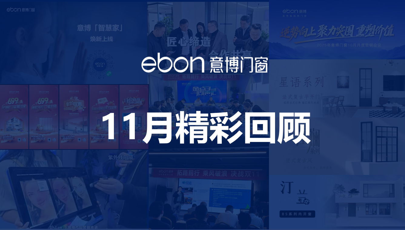 1764640233648805.png 1.png