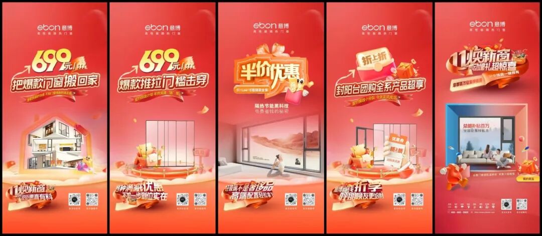 1764640338453736.jpg 5.jpg